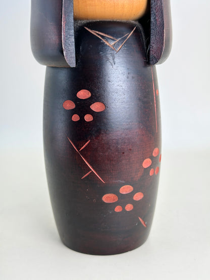 K18137 - Sosaku Kokeshi by Usaburo Kokeshi Workshop 卯三郎