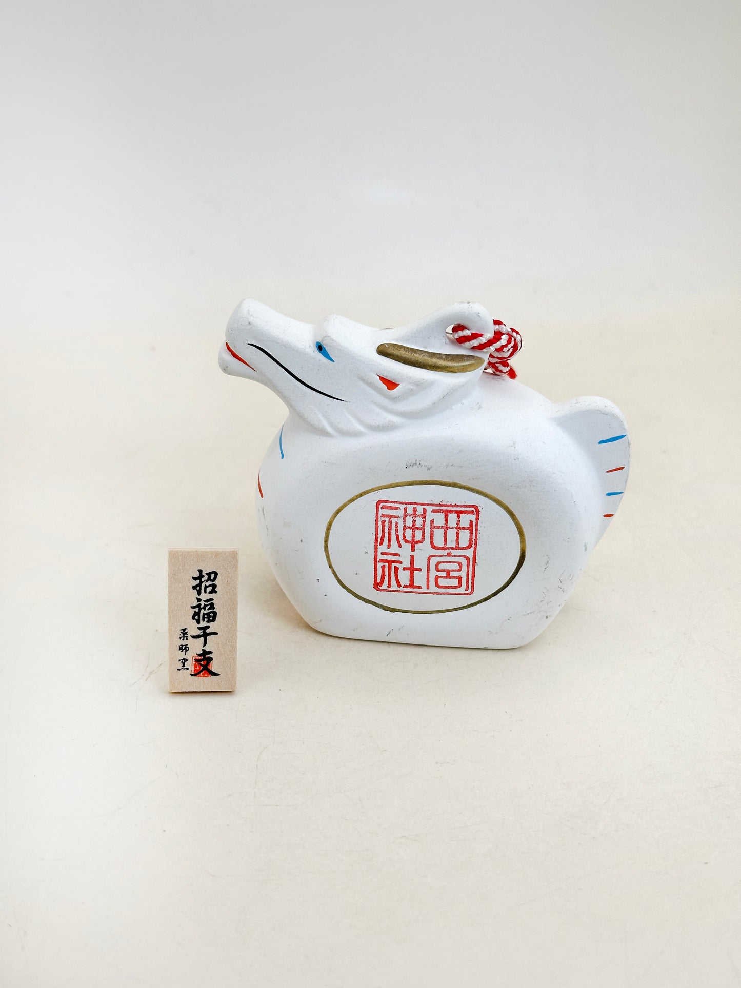 CB271 - Dorei Clay Bell from Nishinomiya Shrine 西宮神社