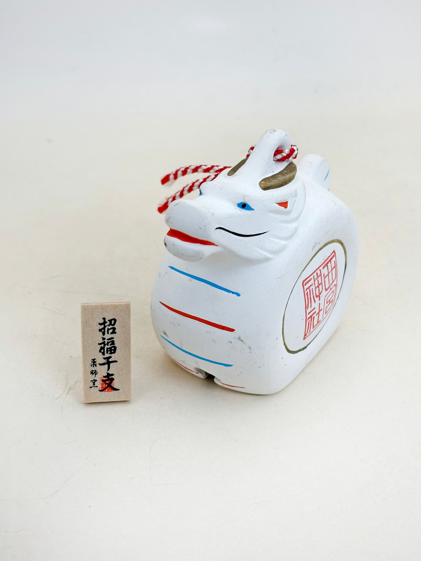 CB271 - Dorei Clay Bell from Nishinomiya Shrine 西宮神社