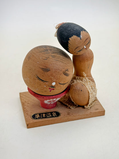 K10225 - Omiyage Kokeshi from Kusatsu Onsen 草津温泉
