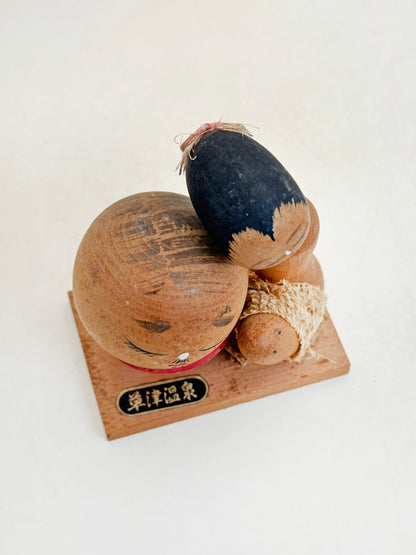 K10225 - Omiyage Kokeshi from Kusatsu Onsen 草津温泉
