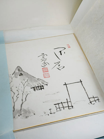 SHP308 - Shikishi artwork from Daitoku-ji 大徳寺