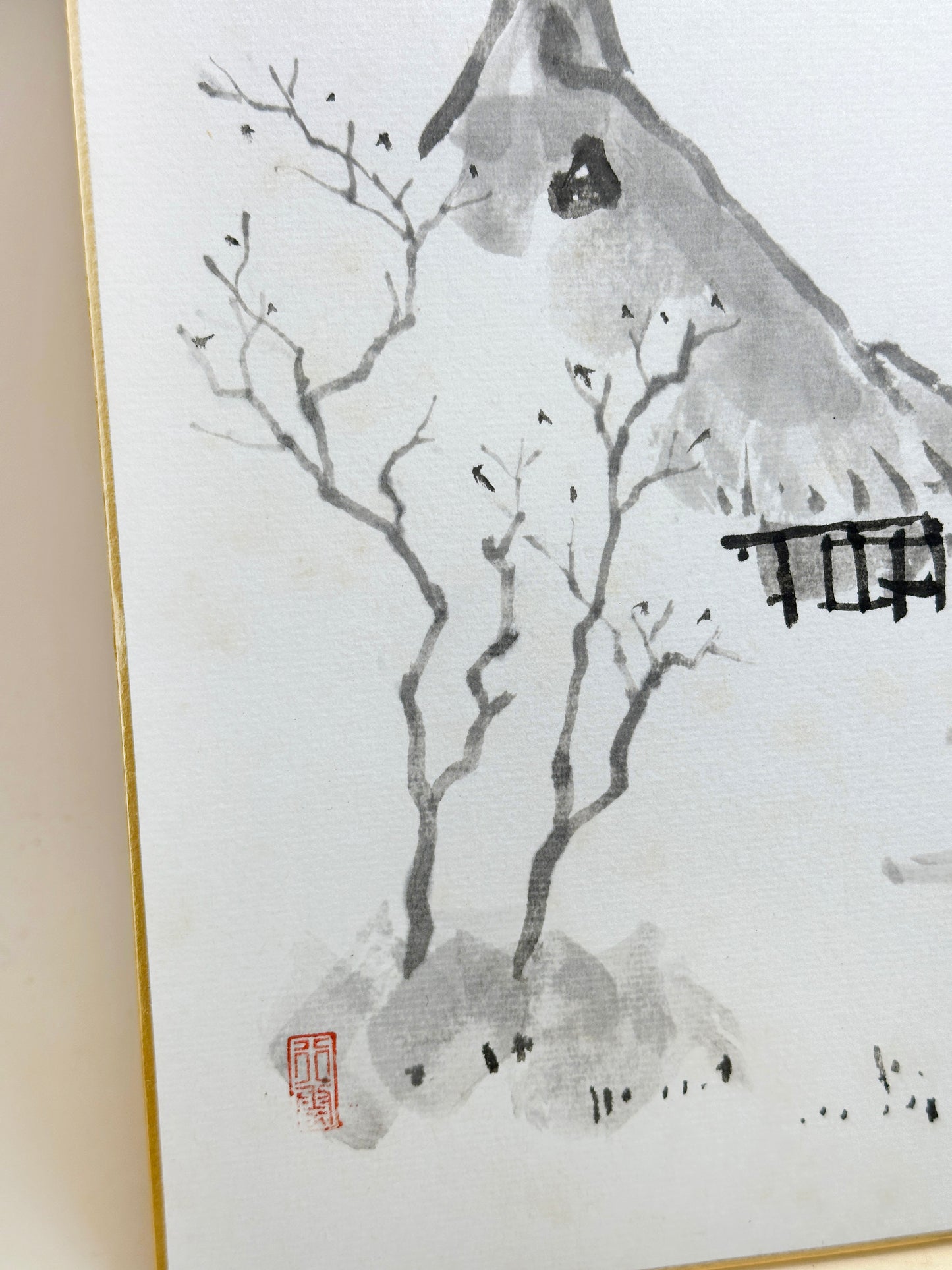 SHP308 - Shikishi artwork from Daitoku-ji 大徳寺