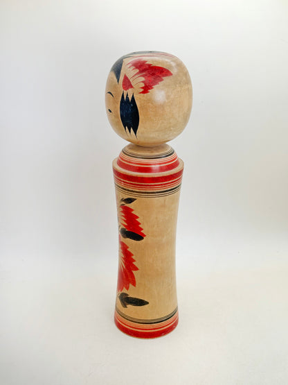 K25177 - Naruko Kokeshi by Toshio Sato 佐藤俊夫