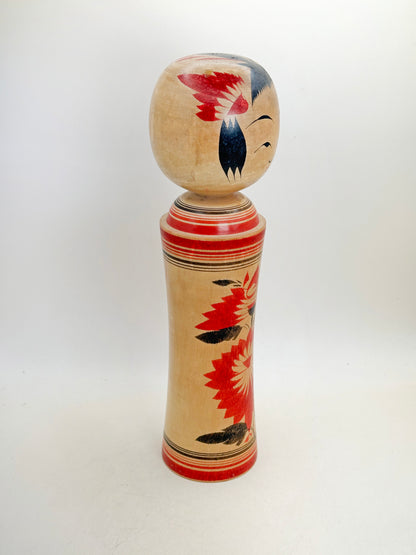K25177 - Naruko Kokeshi by Toshio Sato 佐藤俊夫