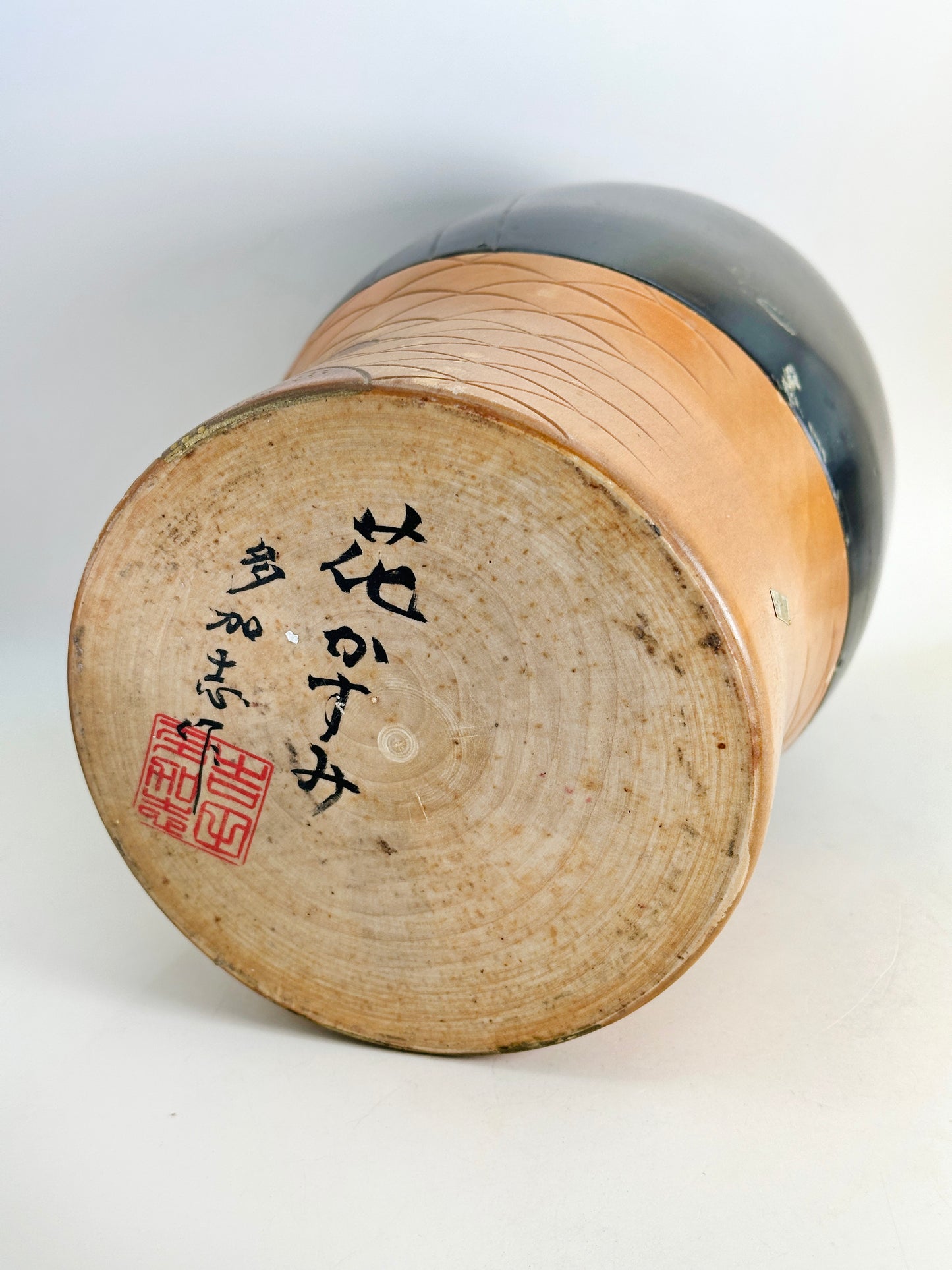 K25118 - Sosaku Kokeshi by Yoshida Takashi 吉田多加志