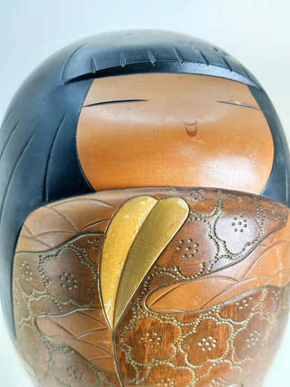 K25118 - Sosaku Kokeshi by Yoshida Takashi 吉田多加志