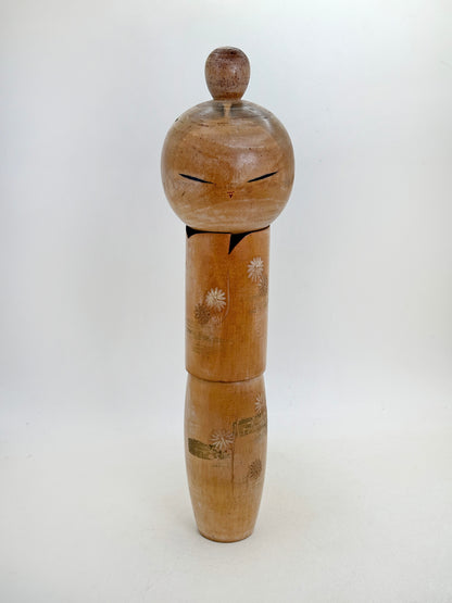 K25176 - Sōsaku Kokeshi by Kishi Sadao 岸貞男