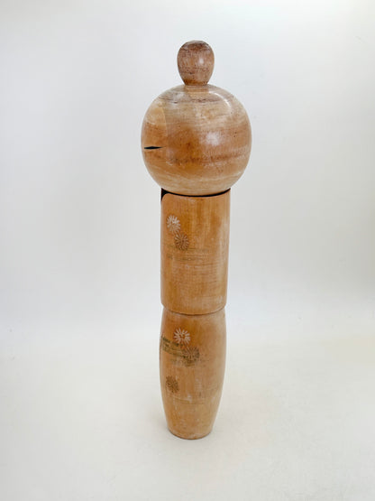 K25176 - Sōsaku Kokeshi by Kishi Sadao 岸貞男