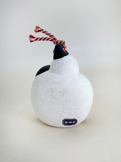 CB180 - Dorei Clay Bell – Hina Doll Yakushigama 薬師窯