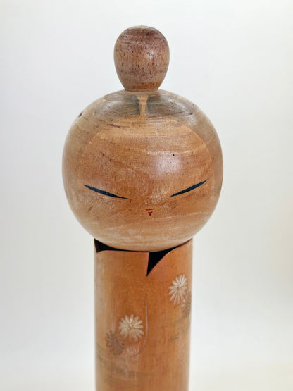 K25176 - Sōsaku Kokeshi by Kishi Sadao 岸貞男