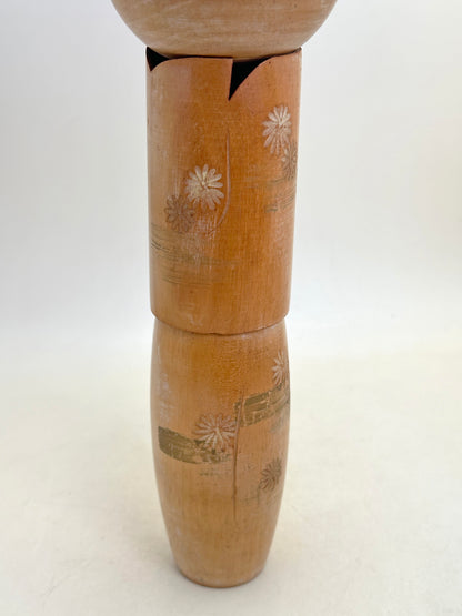 K25176 - Sōsaku Kokeshi by Kishi Sadao 岸貞男