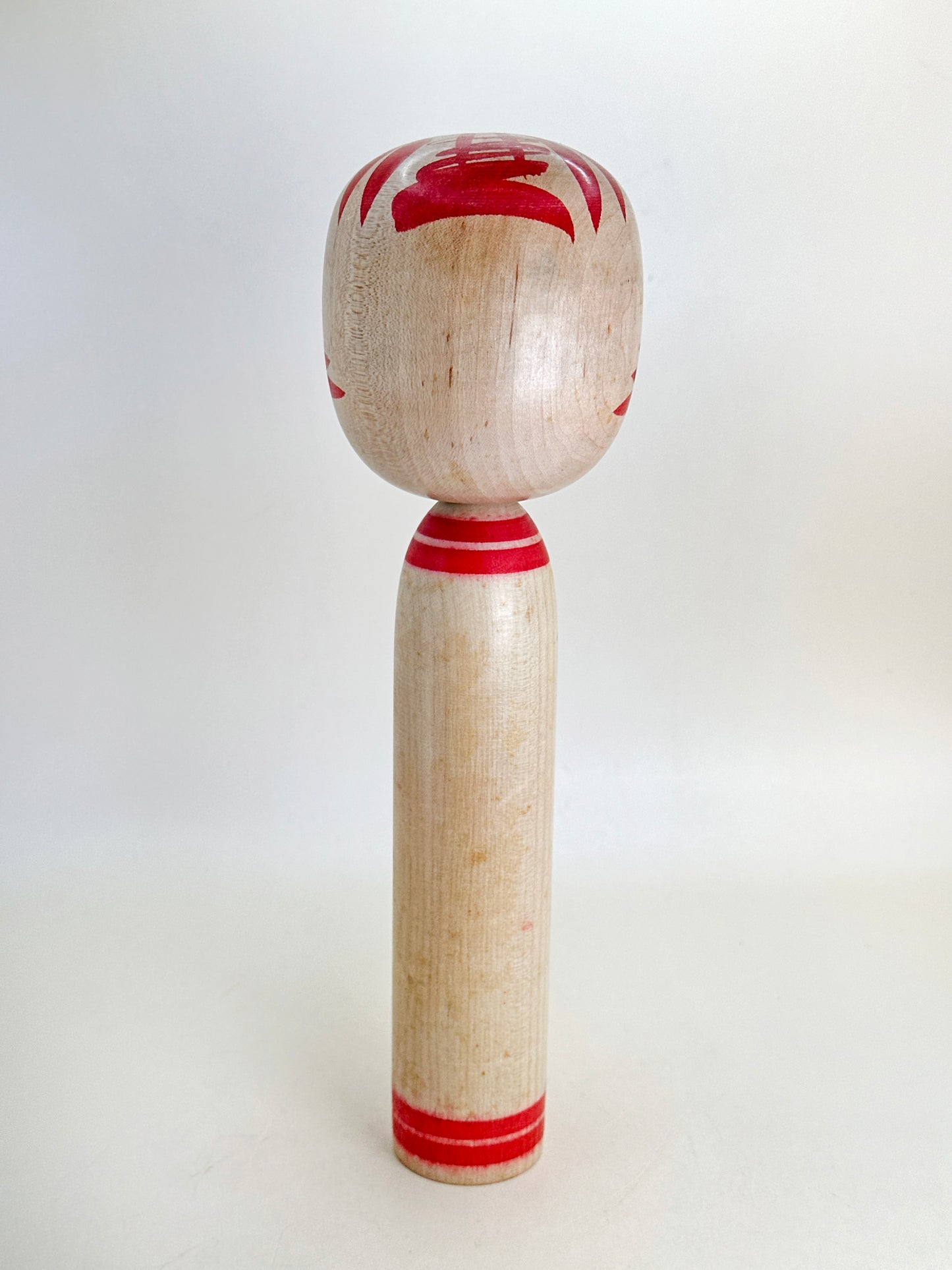 K25119 - Togatta Kokeshi by Tetsuro Sato 佐藤哲郎