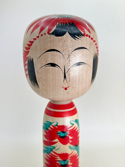 K25119 - Togatta Kokeshi by Tetsuro Sato 佐藤哲郎