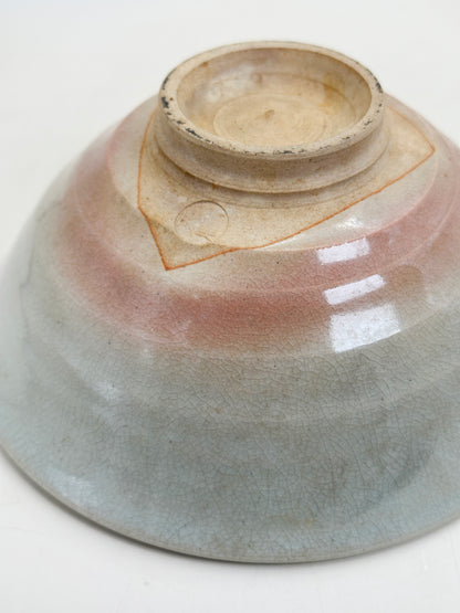 TC102 -  Hagi-yaki hirachawan match bowl 萩焼