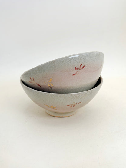 TC103 - Tachikichi meshichawan bowl たち吉