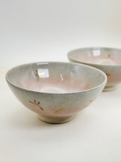 TC103 - Tachikichi meshichawan bowl たち吉