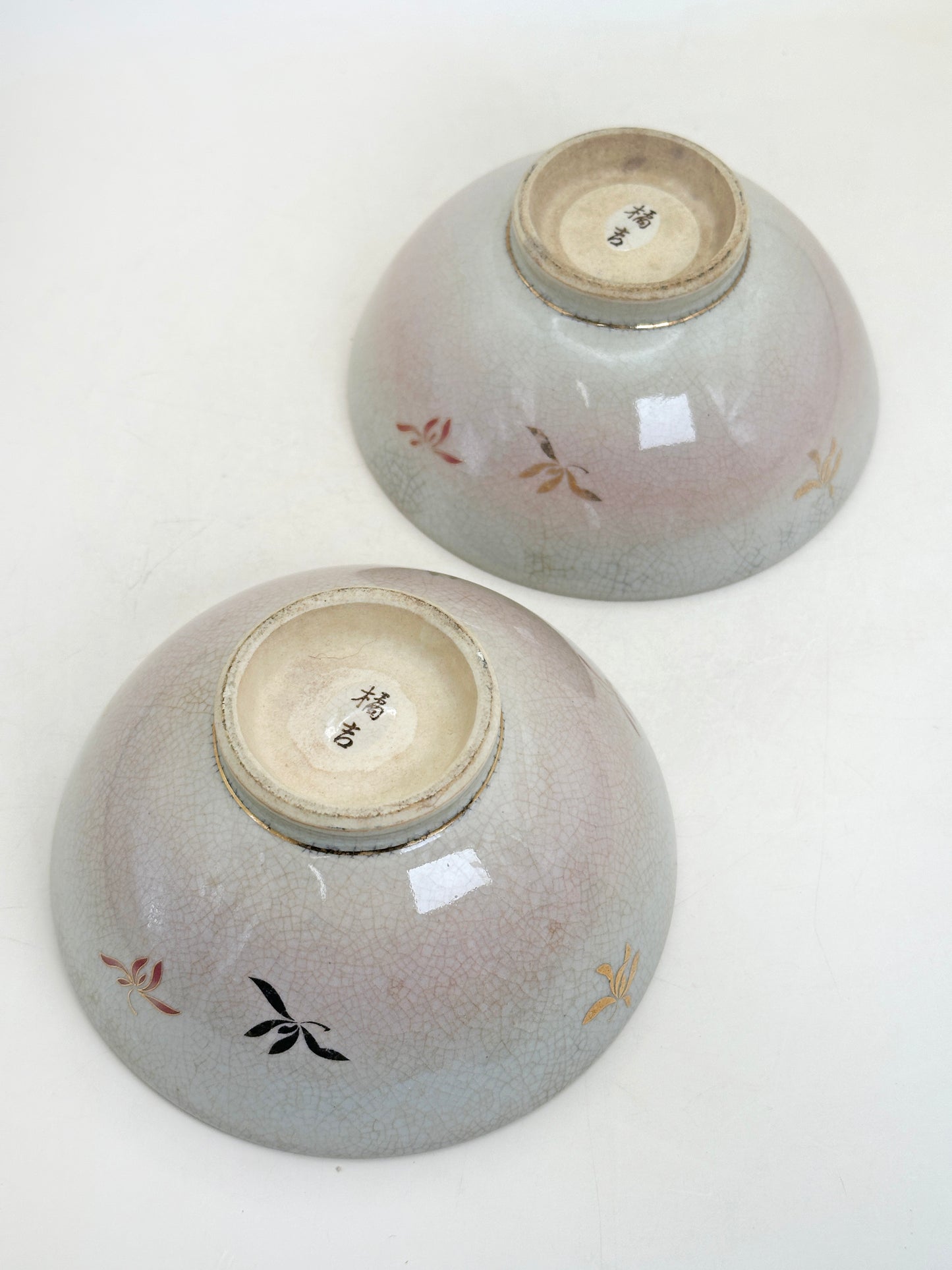 TC103 - Tachikichi meshichawan bowl たち吉