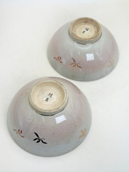 TC103 - Tachikichi meshichawan bowl たち吉