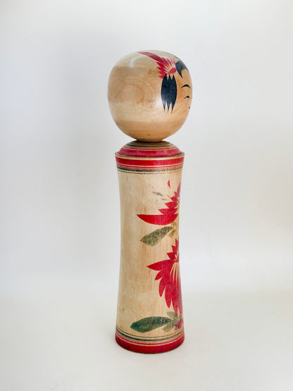 K25121 - Naruko Kokeshi by Katakura Tomio 片倉富夫