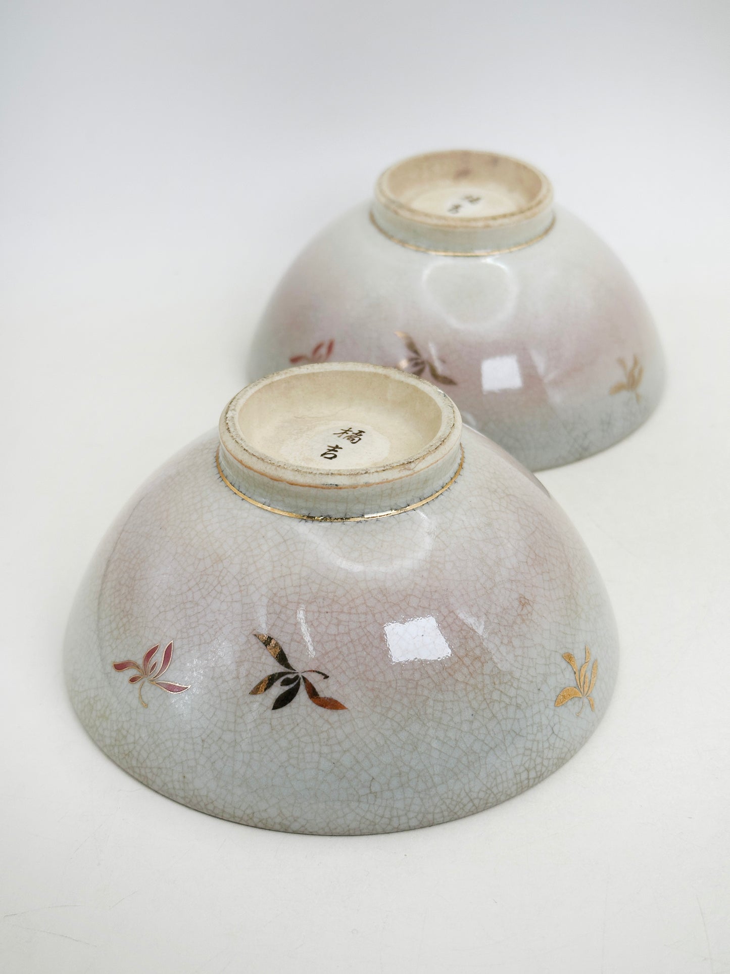 TC103 - Tachikichi meshichawan bowl たち吉