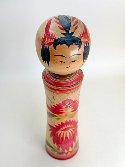 K25121 - Naruko Kokeshi by Katakura Tomio 片倉富夫