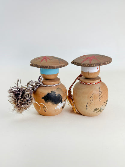 K05059 - Omiyage Kokeshi of Shirakawa-go 白川郷