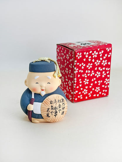 CB181 - Dorei Clay Bell - Matsuo Bashō 松尾芭蕉