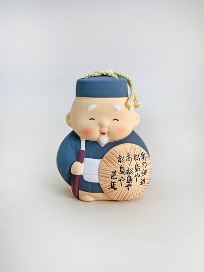 CB181 - Dorei Clay Bell - Matsuo Bashō 松尾芭蕉