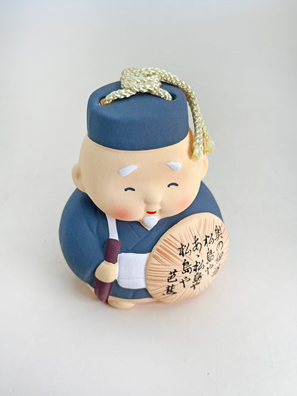 CB181 - Dorei Clay Bell - Matsuo Bashō 松尾芭蕉