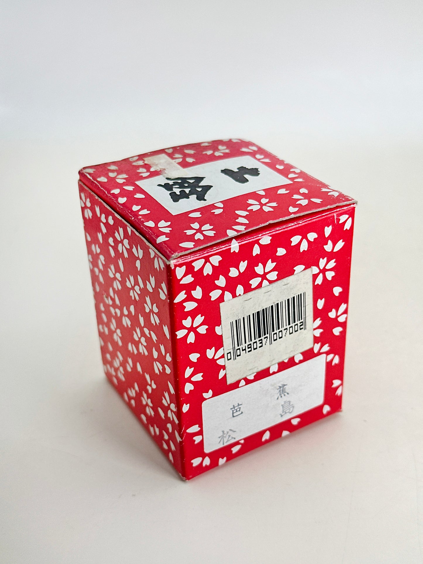 CB181 - Dorei Clay Bell - Matsuo Bashō 松尾芭蕉