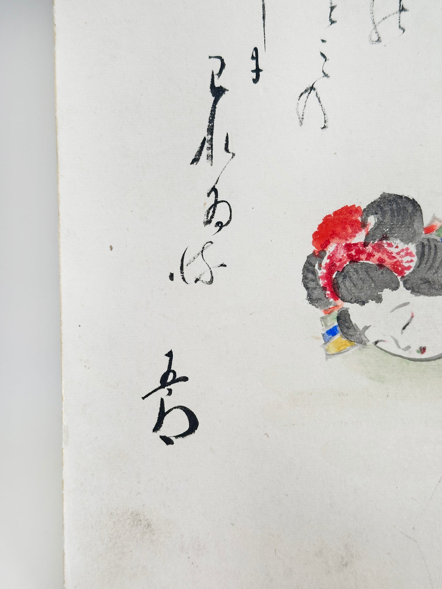 SHP244 - Hand-painted Shikishi of kubi-ningyō 首人形