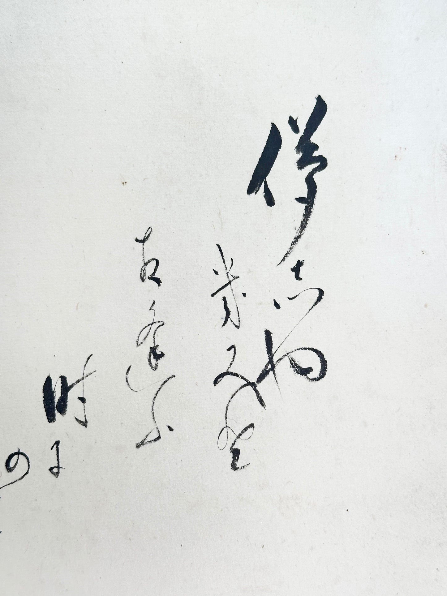 SHP244 - Hand-painted Shikishi of kubi-ningyō 首人形