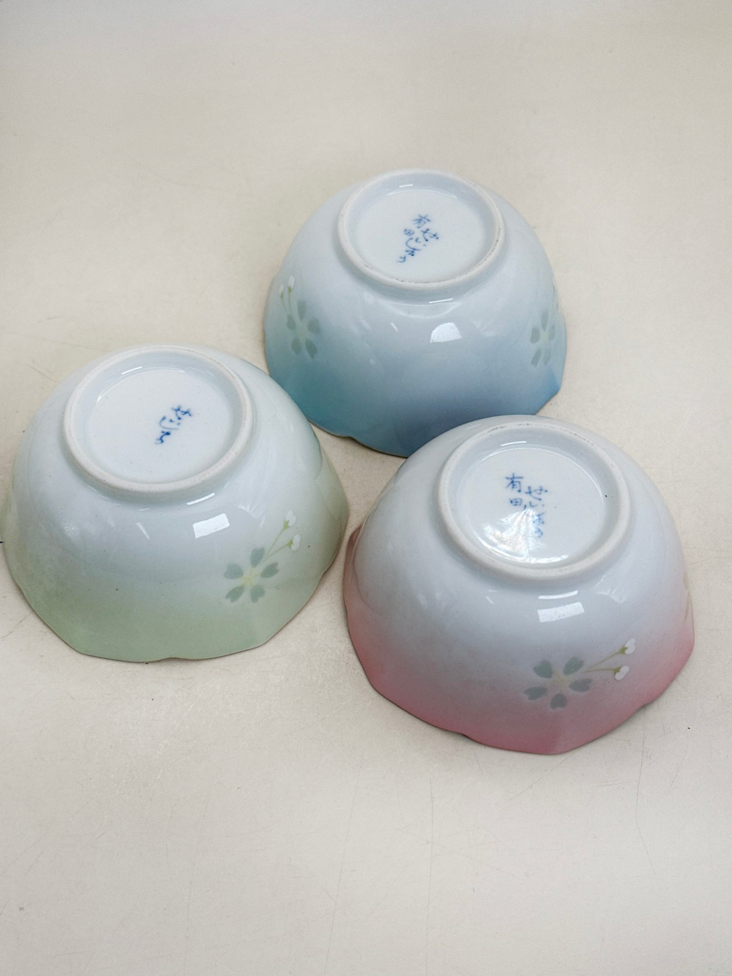 TB291 - Arita-yaki small bowls 有田焼