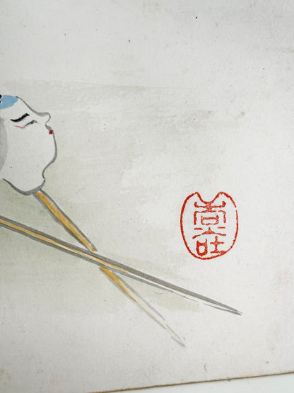 SHP244 - Hand-painted Shikishi of kubi-ningyō 首人形