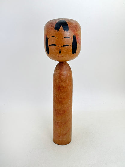 K25179 - Togatta Kokeshi by Yoshiaki Sato 佐藤好秋