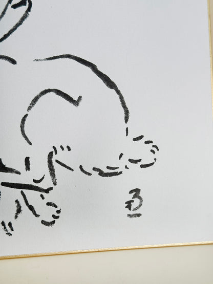 SHP237 - Shikishi Print by Taitsū Kōno 河野太通