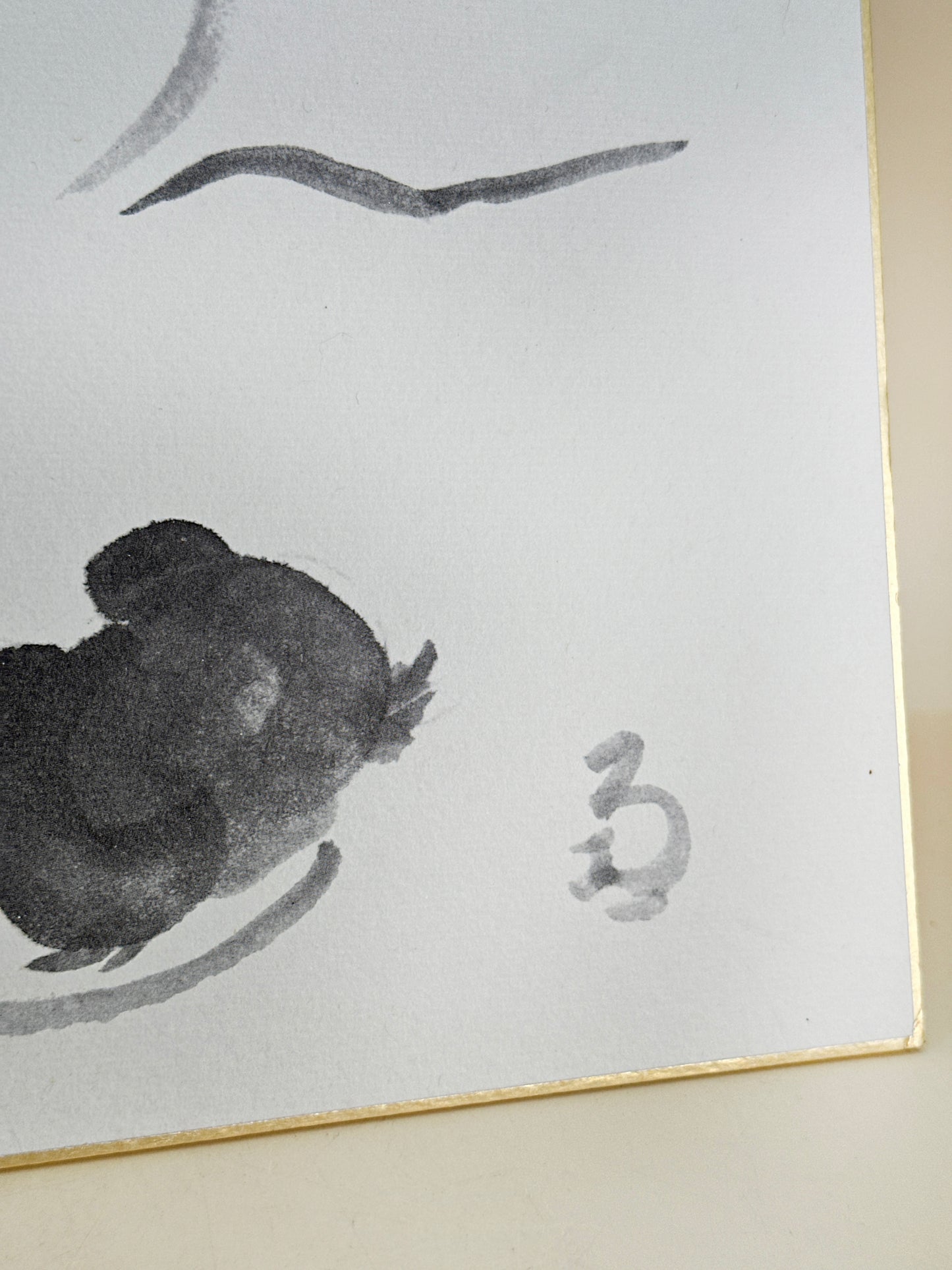 SHP242 - Shikishi Print of Zen phrase 愛語和顏