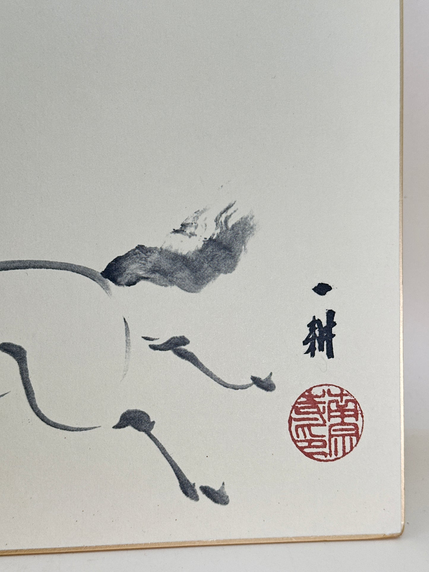 SHP240 - Shikishi Artwork Card by Sato Ikko 佐藤一耕