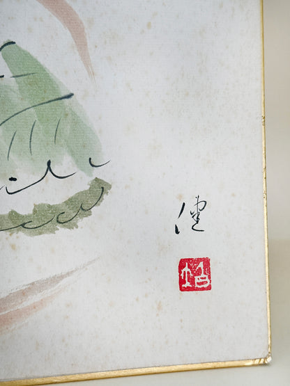 SHP245 - Arte en shikishi del Festival de los Niños (Tango no Sekku)