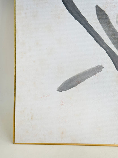 SHP239 - Shikishi Drawing of narcissus 水仙