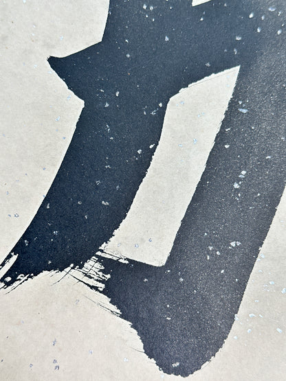 SHP241 - Vintage Shikishi Calligraphy of Strength 力