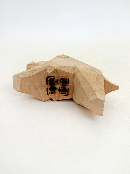 FT461 - Wood Carving Zodiac Boar Atsuta Jingū 熱田神宮