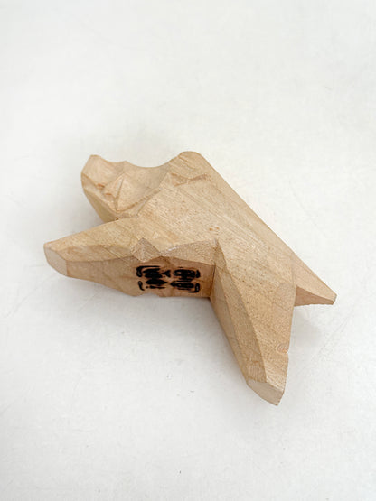 FT461 - Wood Carving Zodiac Boar Atsuta Jingū 熱田神宮
