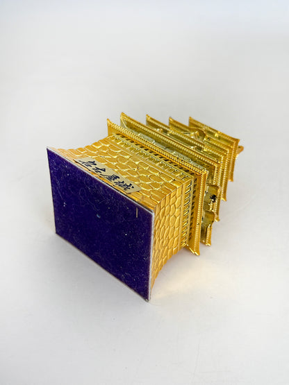 FT327 - Omiyage souvenir of Nagoya Castle 名古屋城