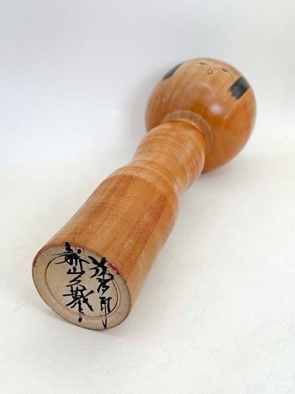 K25180 - Yajirō Kokeshi by Hisashiro Niiyama 新山久城