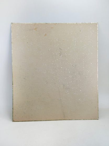 SHP411 - Shikishi Artwork Ningyō signed Hiroshi 宏