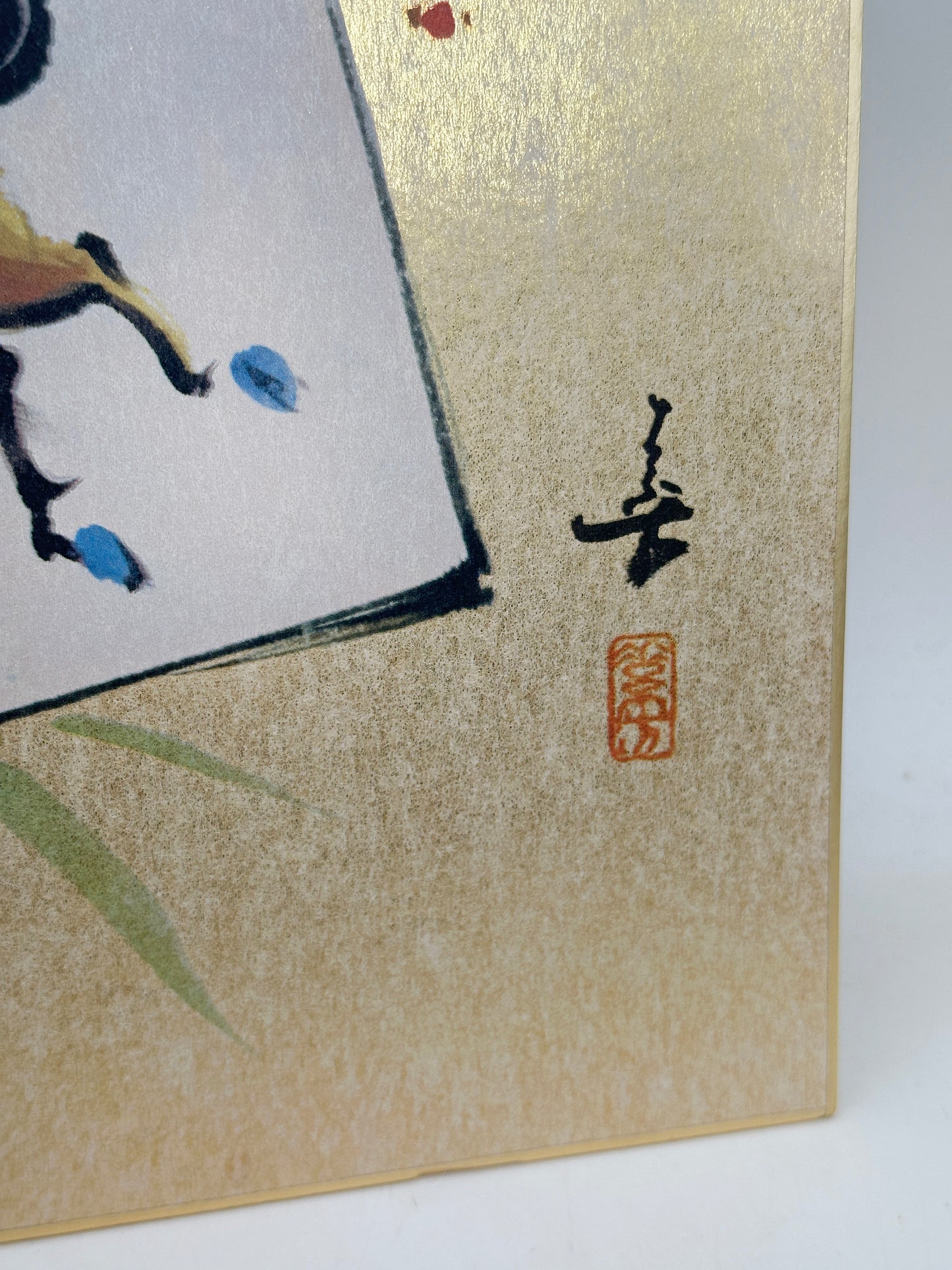 SHP320 - Shikishi print by Uno Sohō 宇野素方