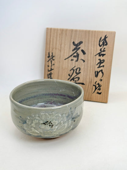 TC104 - Chawan Matcha Bowl by Shizan Okabe 岡部紫山