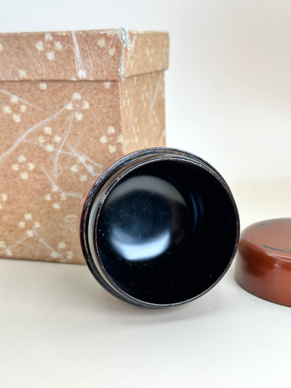 TB32 - Vintage Japanese Lacquerware Tea Caddy 茶入